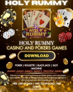 Holy Rummy: Download the Holy Rummy APK 1