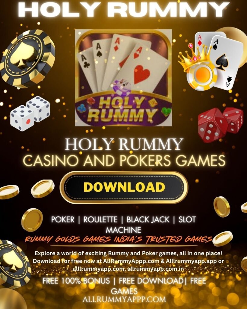 Holy Rummy All Rimmy App