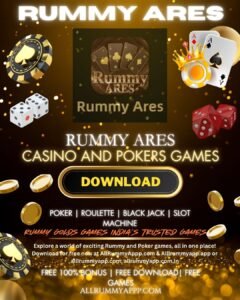 Rummy Ares: Download & Get Bonus ₹500 {Official App} 1