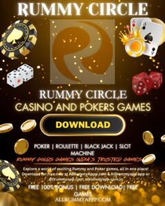 Rummy Circle: India’s Premier Online Rummy Platform 1