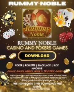 Rummy Noble App – Download & Get ₹500 {Official} 1