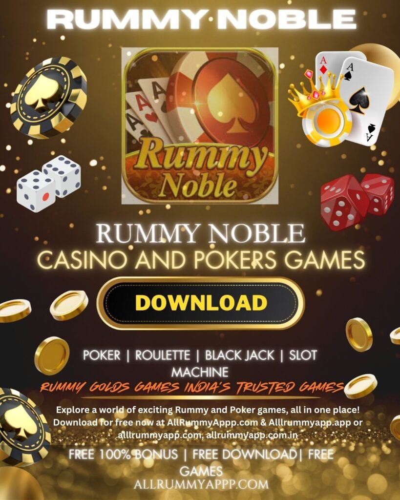 Rummy Noble