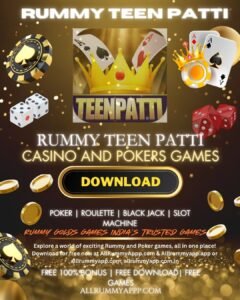 Rummy Teen Patti 1